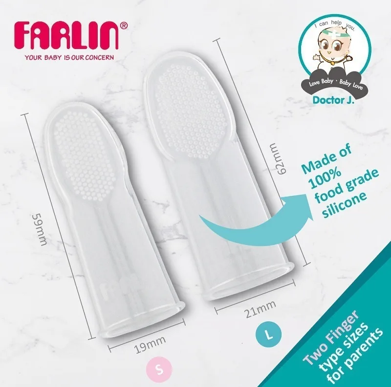 مسواک نوزاد فارلین مدل انگشتی کد BB-41001 بسته دو عددی
