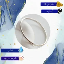 دستبند زنانه ژوپینگ مدل آینه ای کد 020