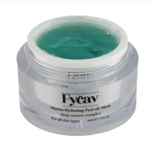 ماسک لایه بردار و روشن کننده صورت و بدن فیچ آو مدل دریایی مناسب برای انواع پوست حجم 50 میلی لیتر