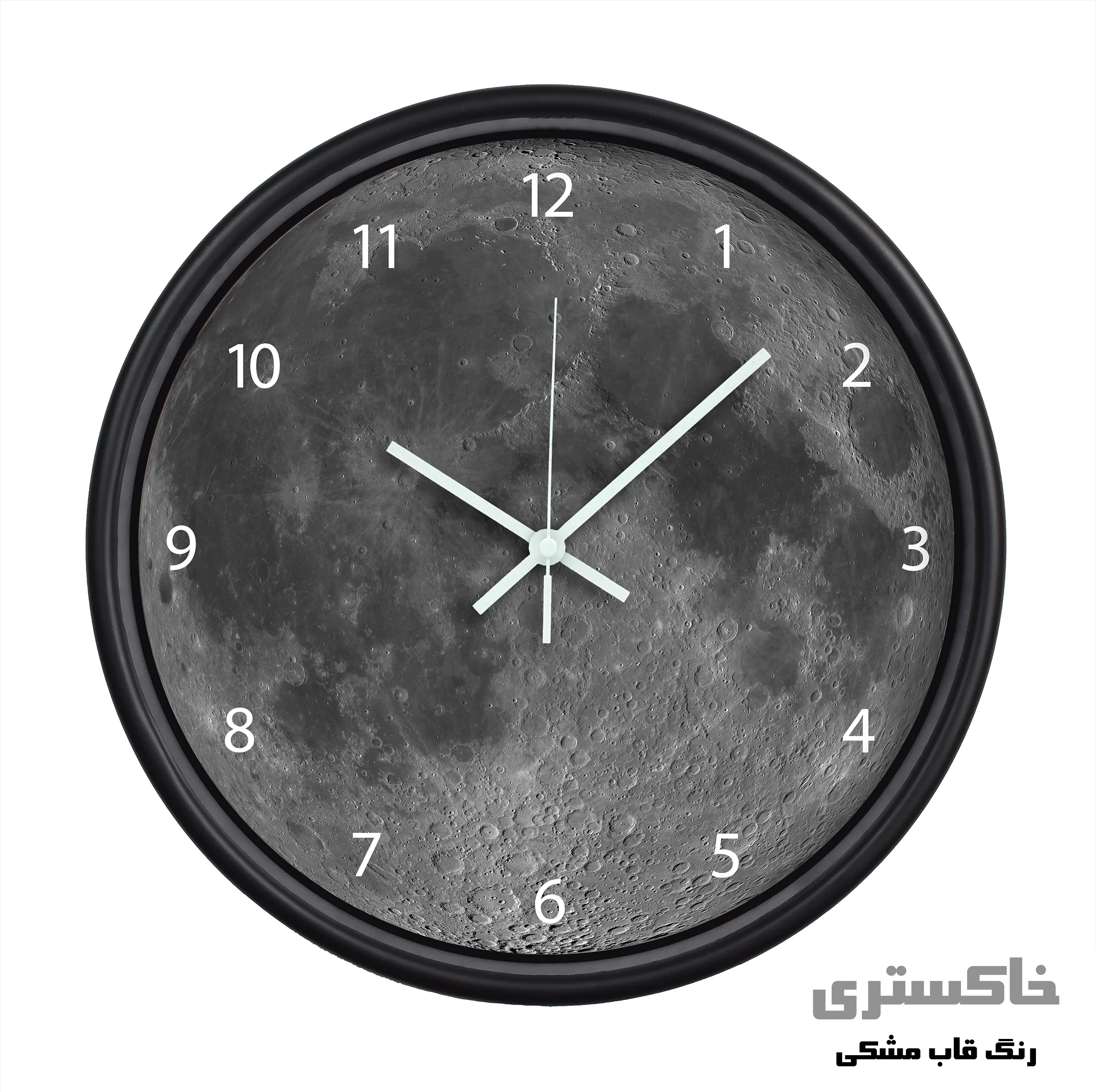 ساعت دیواری طرح ماه عدد دار مدل CW- Moon Num