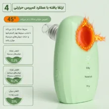 میکرودرم مدل Hot Compress به همراه 5 عدد سری