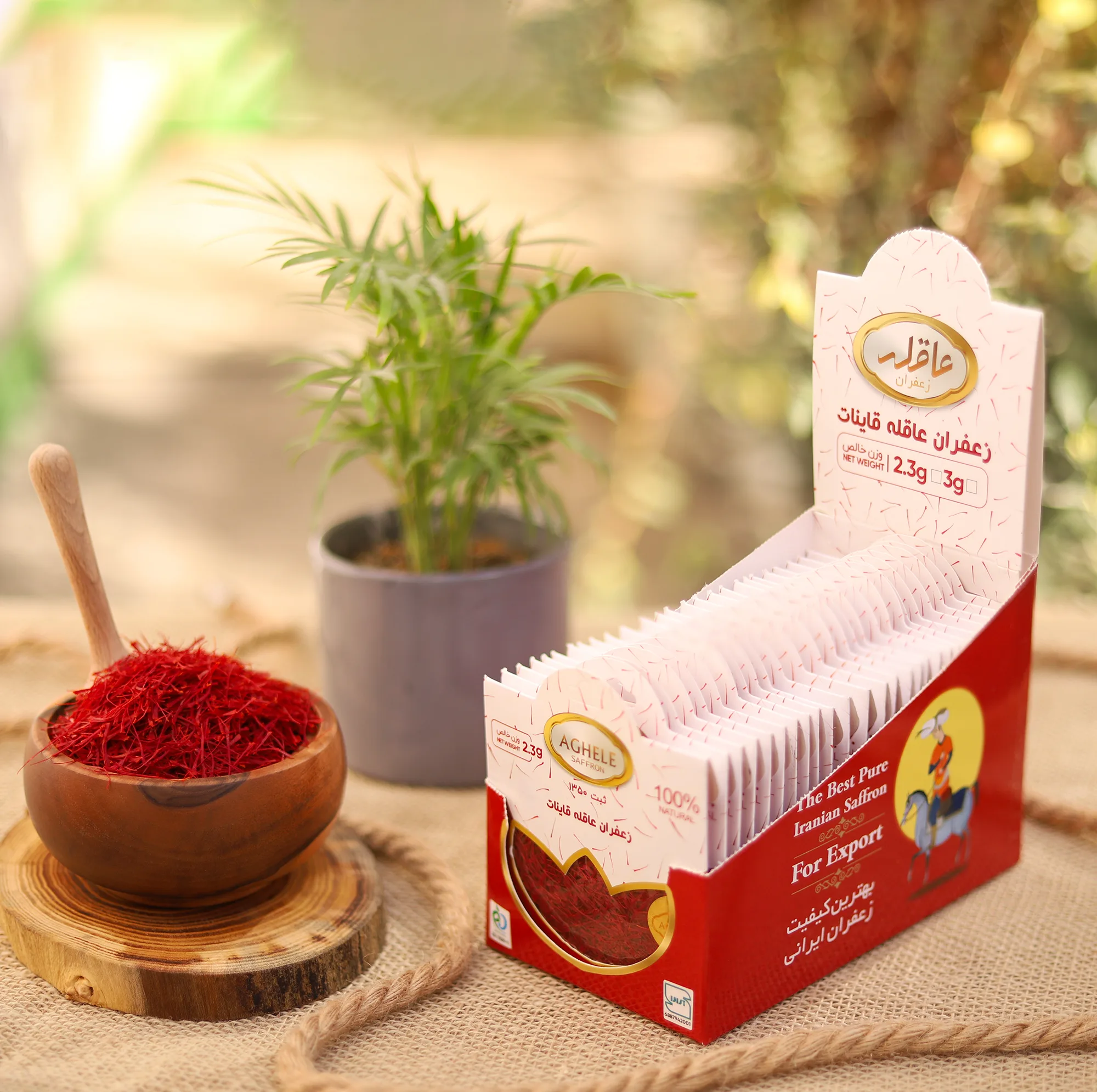 زعفران پاکتی عاقله - 2.3 گرم بسته 25 عددی