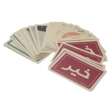 بازی فکری فندوقچه مدل راز هیلتر مناسب همه سنین