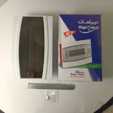 جعبه فیوز مینیاتوری دیپلمات مدل 16