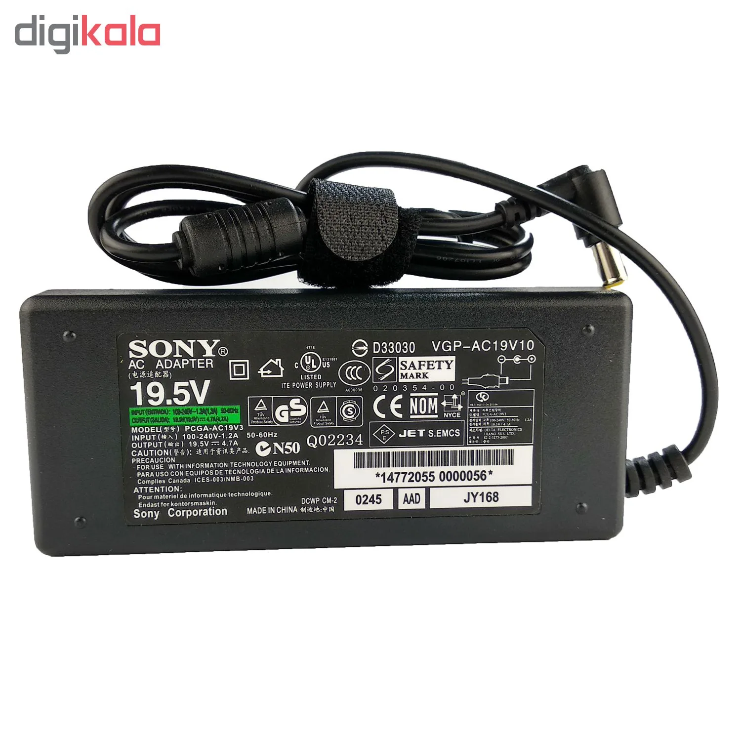 شارژر لپ تاپ 19.5 ولت 4.7 آمپر مدل PCGA-AC19V3
