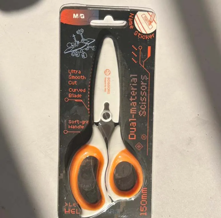 قیچی کاغذ غلاف دار ام اند جی مدل 150mm