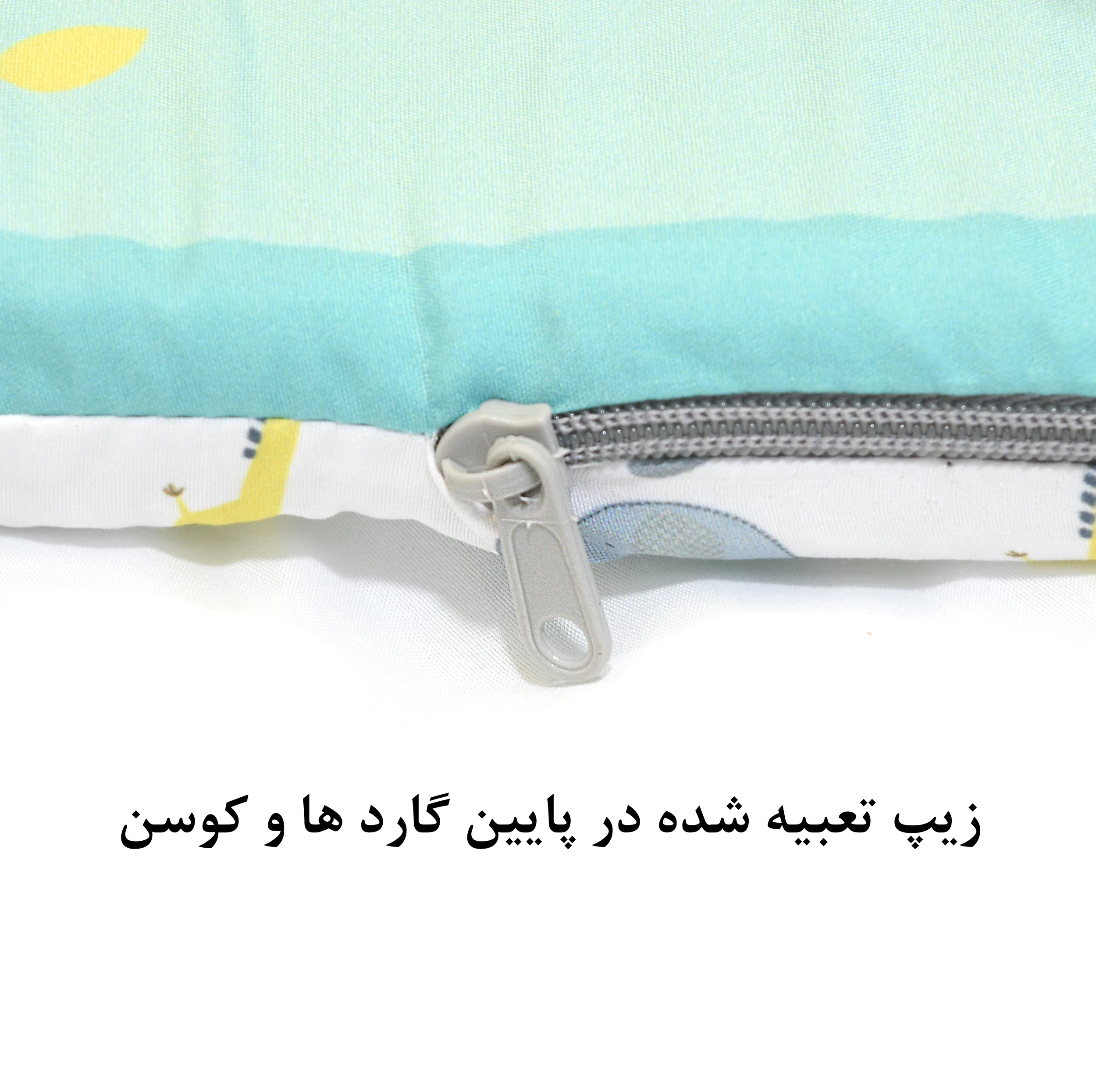 سرویس خواب 7 تکه کودک مامزکیوتی مدل SK65