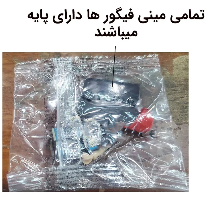 فیگور طرح زن شگفت انگیز مدل 4 شگفت انگیز طرح قهرمانان کد 20 ارتفاع 5 سانتی‌متر مجموعه 5 عددی