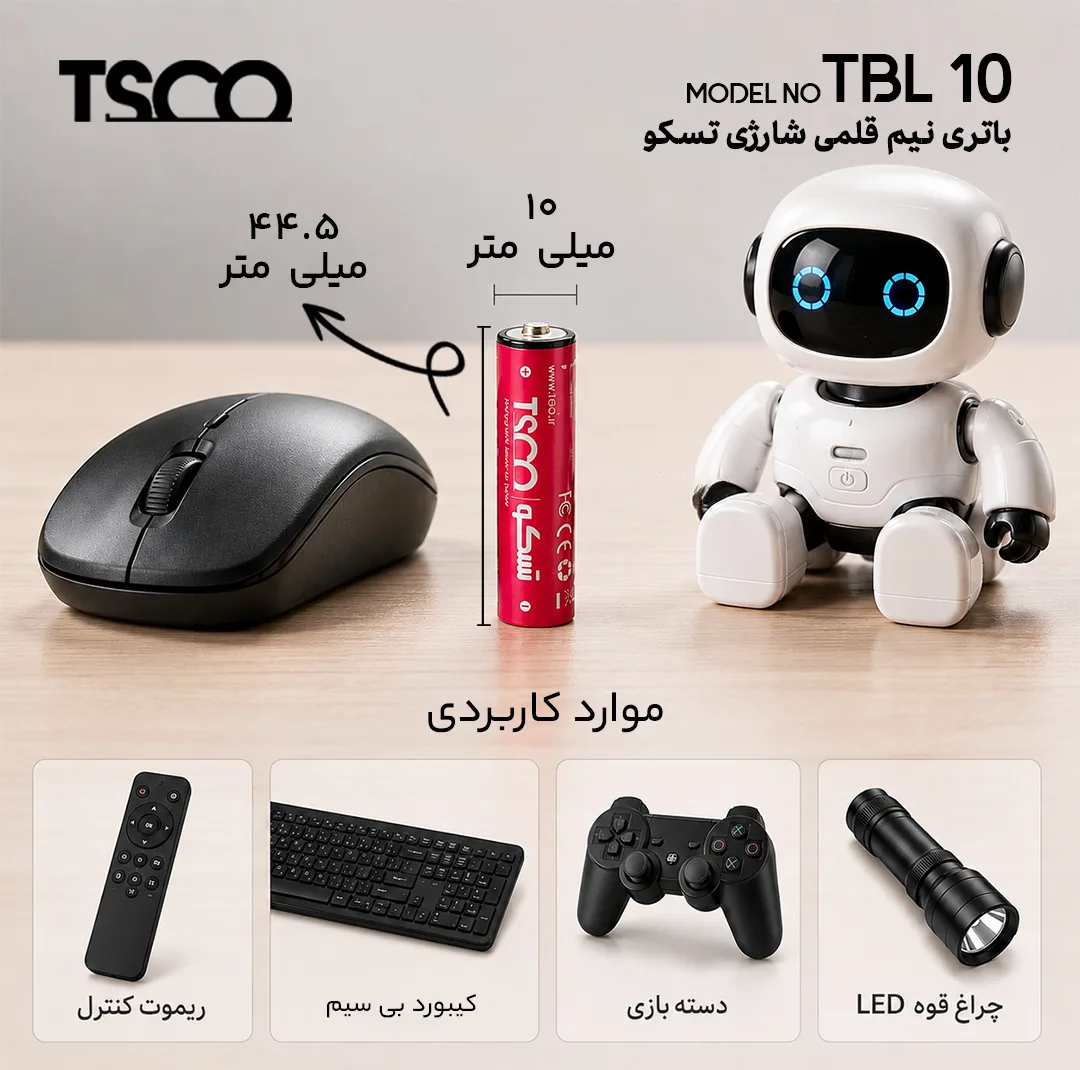 باتری نیمقلمی شارژی تسکو مدل TBL10 با درگاه USB-C به همراه کابل شارژ با ظرفیت (220mAh) بسته دو عددی