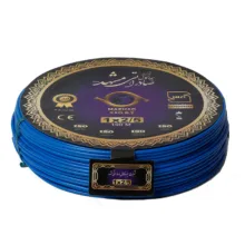 سیم برق افشان صادراتی مشهد مدل 2.5*1 حلقه 100 متری