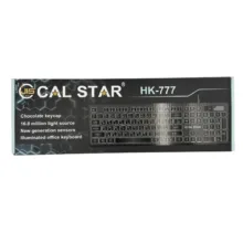 کیبورد باسیم کال استار مدل HK-777
