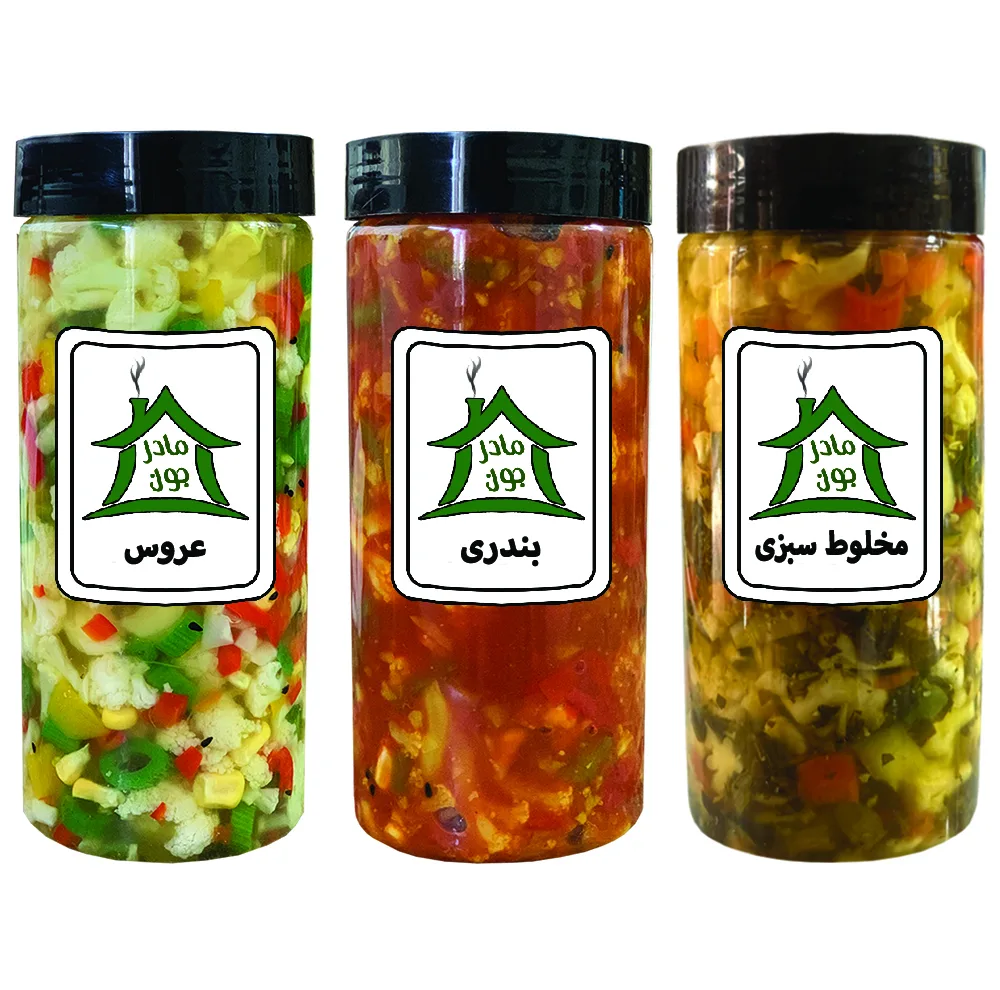 ترشی عروس و بندری و مخلوط با سبزی خونه مادرجون - 2100 گرم