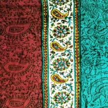 رومیزی قلمکار مدل ترنج سلطانی