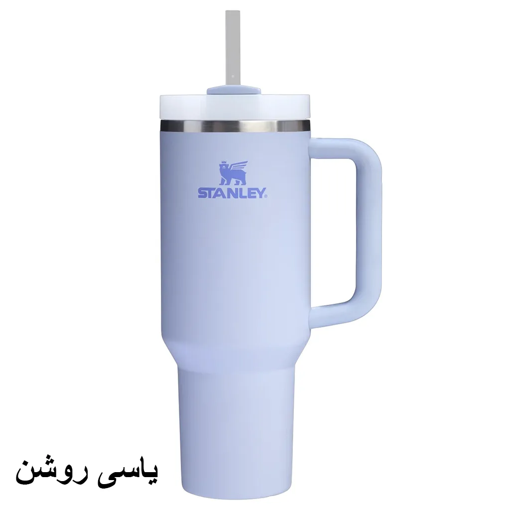 ماگ استنلی مدل Quencher Tumbler H2.0 کد 40oz گنجایش 1.18 لیتر