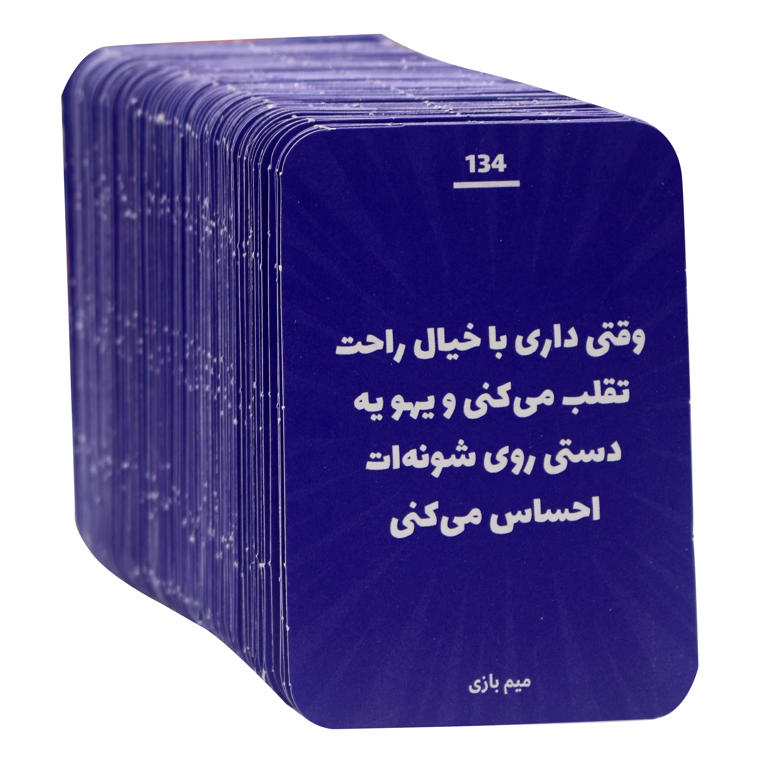 بازی فکری کارتی دورهمی با جمعآوری امتیاز، مناسب 2 تا 6 نفر، با مدت بازی کمتر از یک ساعت و درجه سختی آسان، مدل میم بازی شادی آوران