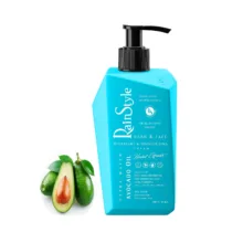 کرم مرطوب کننده رین استایل مدل AVOCADO حجم 300 میلی لیتر