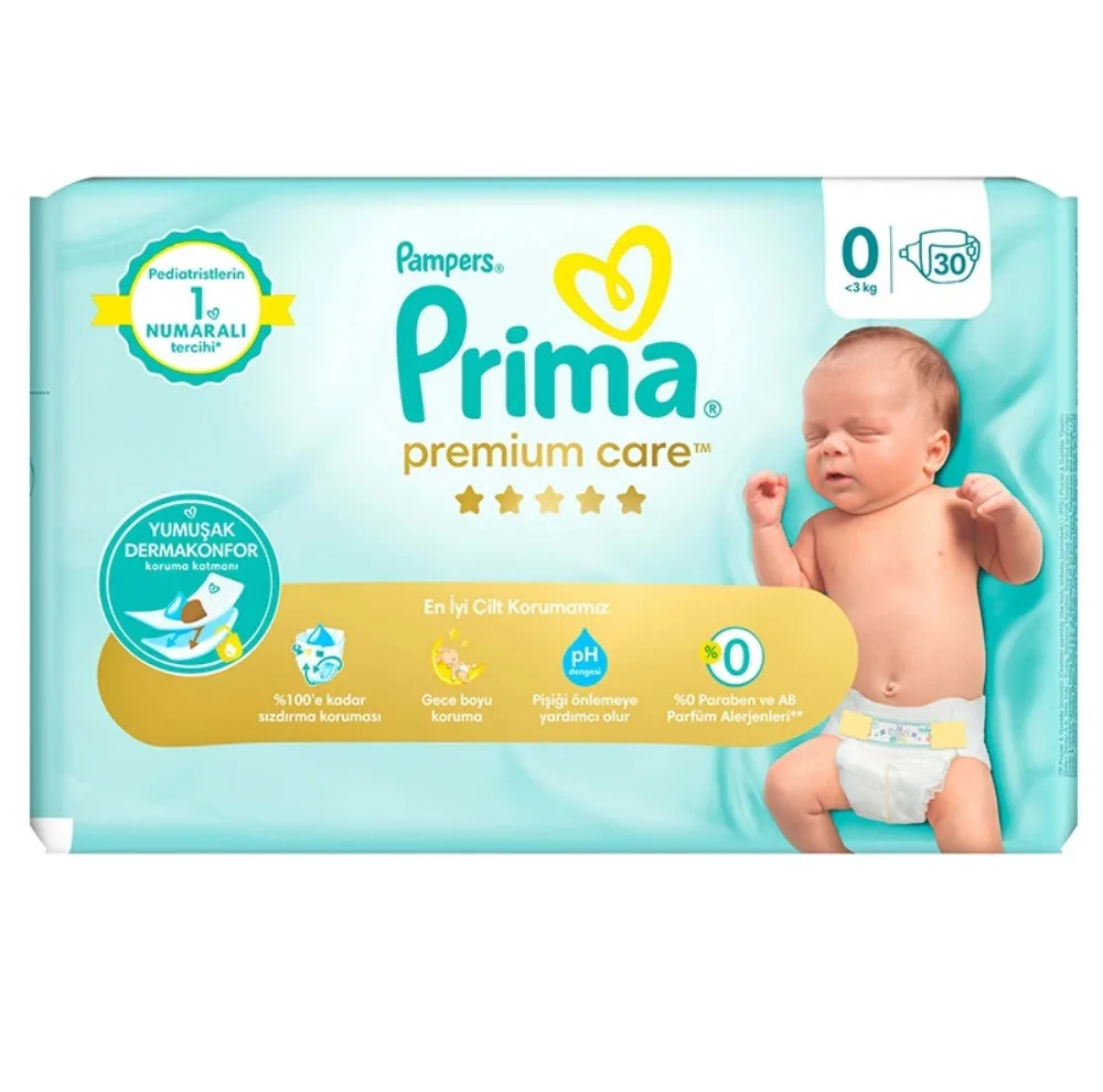 پوشک بچه پریما مدل premium care سایز 0 بسته 30 عددی