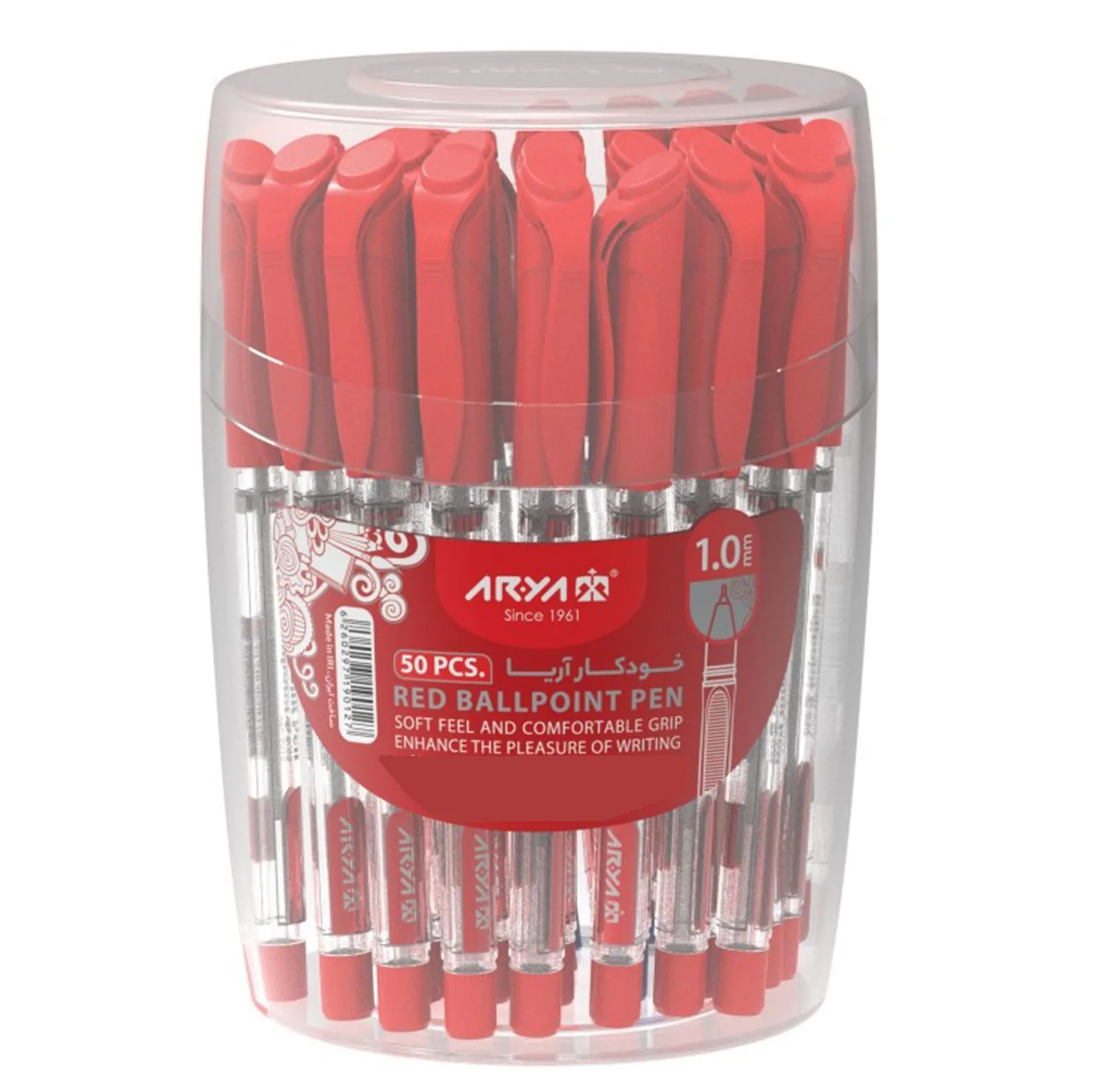خودکار 1 میلی متری آریا مدل ballpoint بسته 50 عددی
