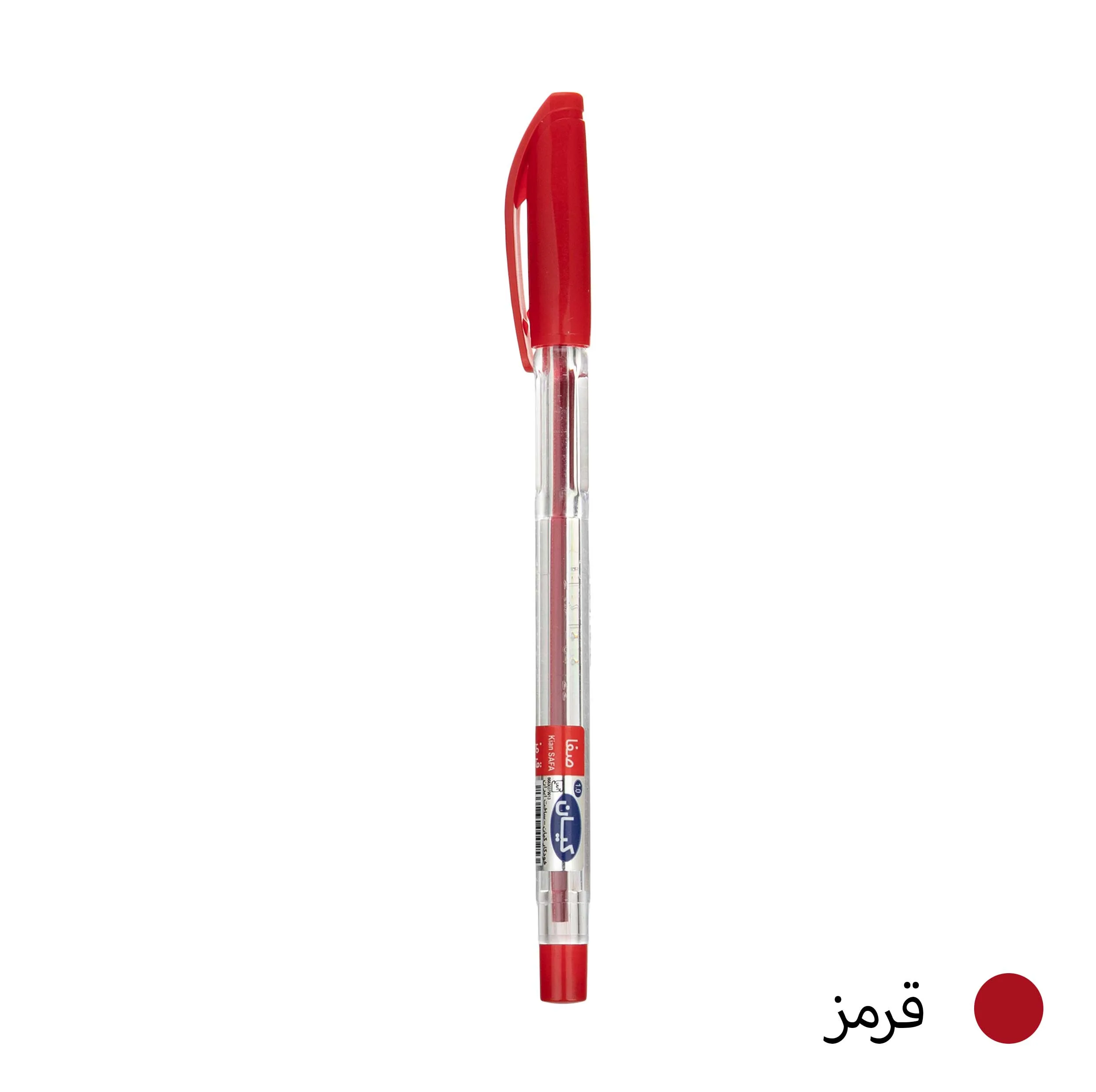خودکار کیان نوک 0.7 میلی متری بسته 50 عددی