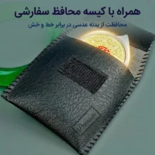 ذره بین مدل C-926