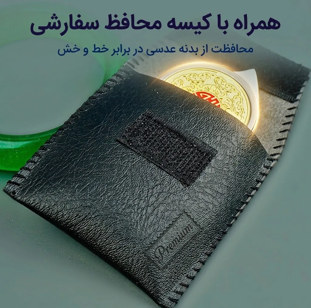 ذره بین مدل C-926