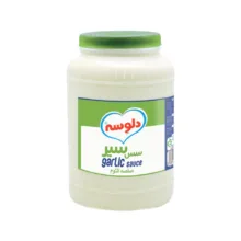 سس سیر دلوسه – 3500 گرم