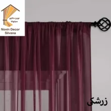پرده نوین دکور سیلوانا مدل حریر لیفه ای 280 سایز 280 × 290 سانتی‌متر