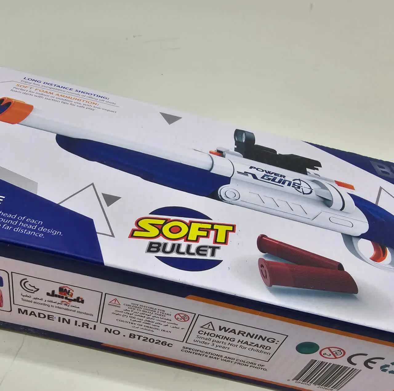 ست تفنگ بازی ناب سل مدل شاتگان دوربین دار پوکه پران تیر ابری کمرشکن کد SUPER GUN SOFT BULLET BT2026C مناسب برای نوجوانان سایز 42*15 سانتی متر
