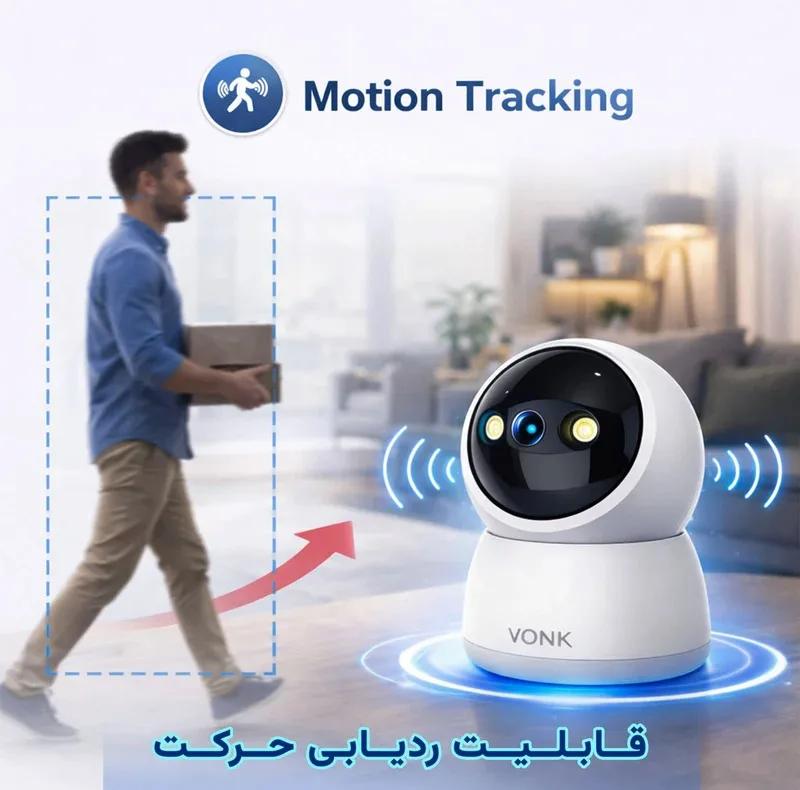 دوربین مداربسته تحت شبکه وونک مدل M2 3mp
