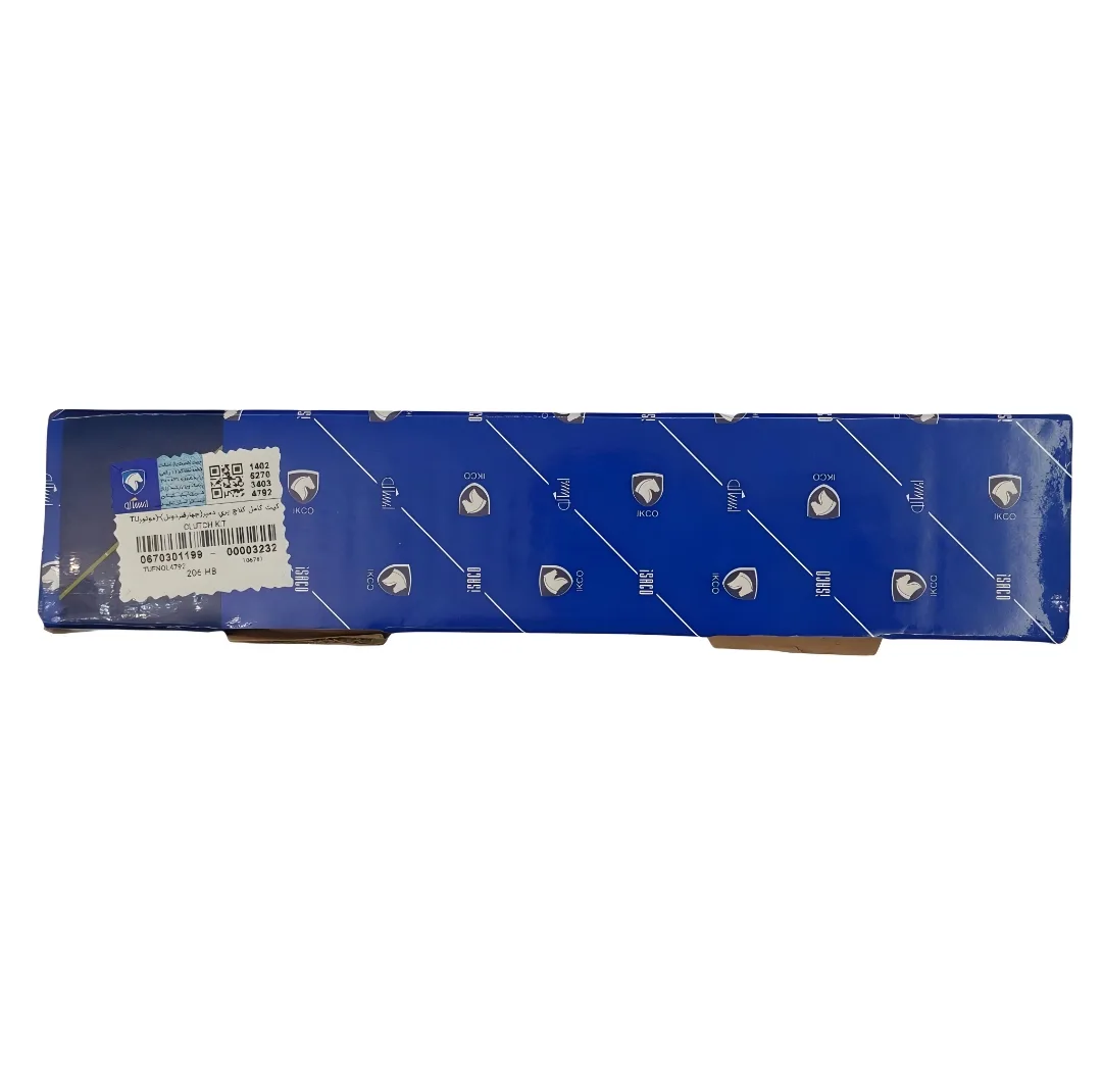 کیت کلاچ ایساکو کد 0670301199 مناسب برای پژو 206