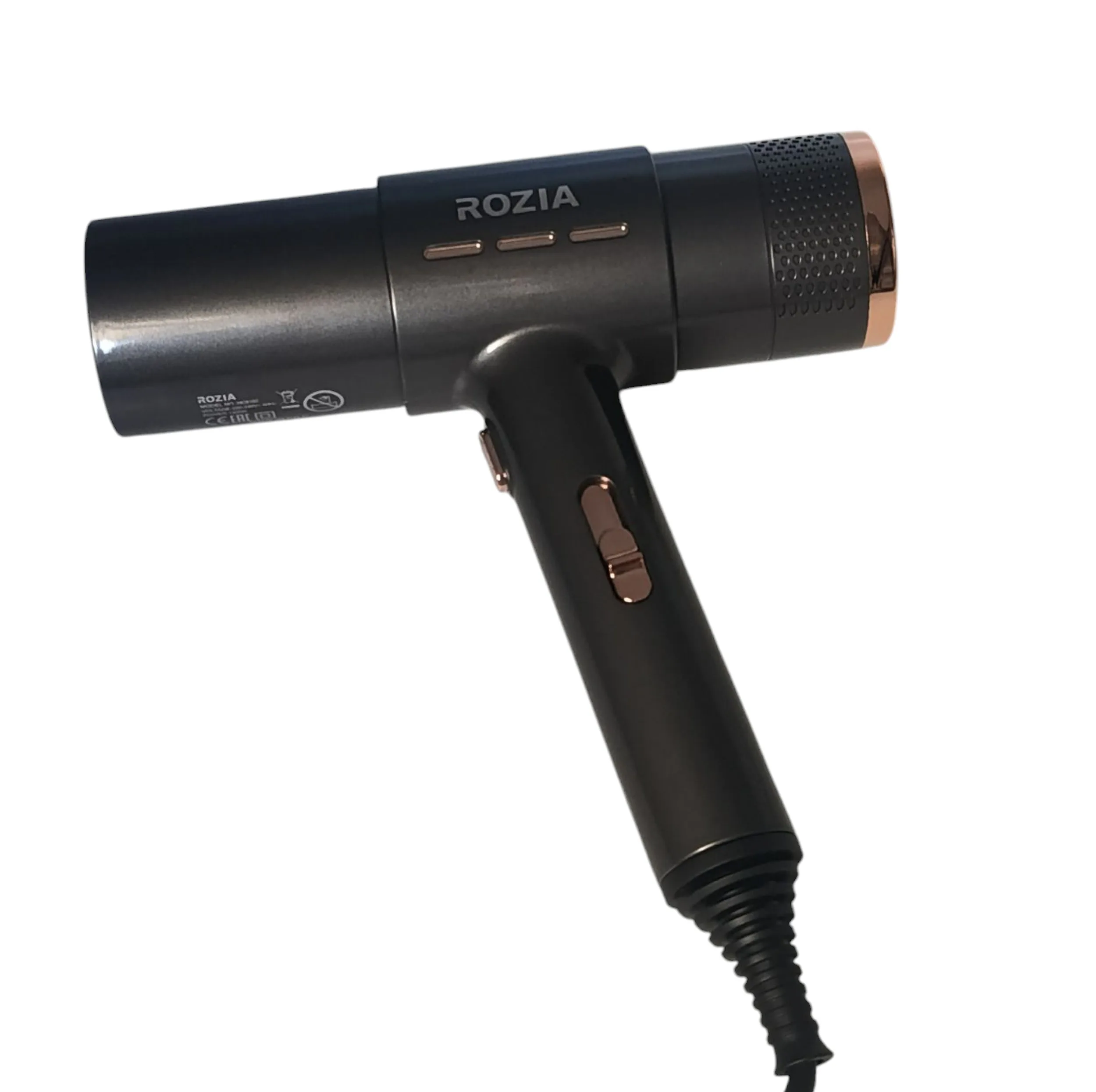 سشوار مسافرتی روزیا مدل HC8152