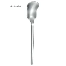 سرویس قاشق و چنگال 142 پارچه جی فی نی مدل لاکچری کد 068