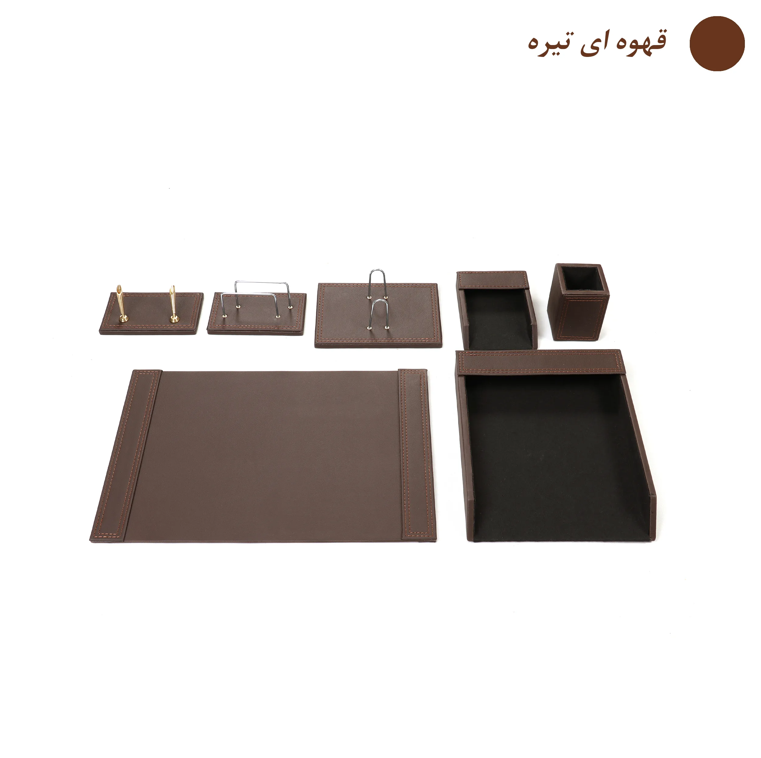 ست لوازم اداری رومیزی مدل V704 مجموعه 7 عددی