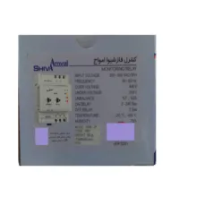 رله کنترل فاز شیوا امواج مدل MRB-2P کد 13B1 بسته بیست عددی