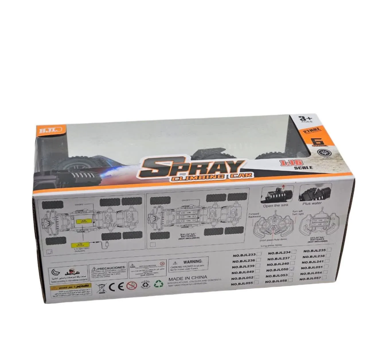 ماشین بازی کنترلی ناب سل مدل آفرود فنری چراغدار دودزا شارژی 6 چرخ 6 کانال کد SPRAY CLIMBING CAR SCALE 1:16 LIGHT FUNCTION 27 MHZ RADIO OPERATION