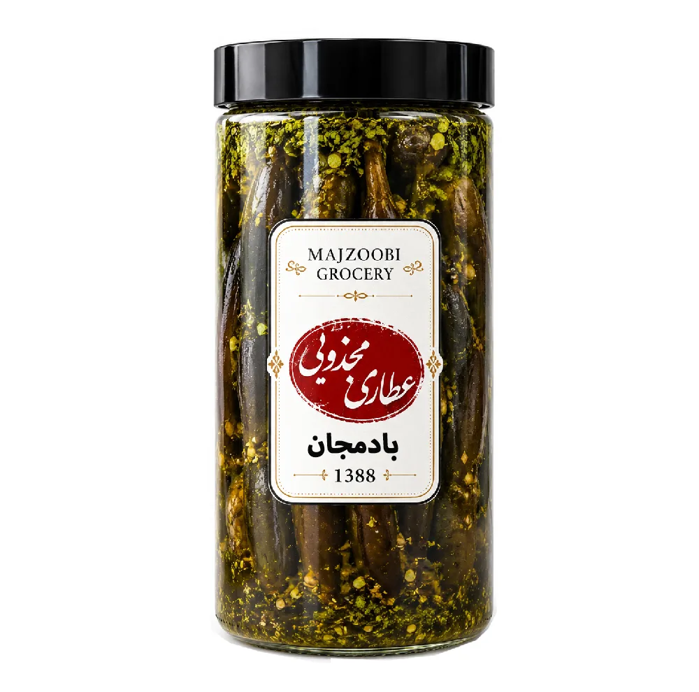 ترشی عروس و ترشی بندری و ترشی بادمجان مجذوبی - 2200 گرم بسته 3 عددی