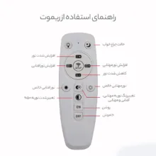 لوستر 1 شعله ام کی ای لایتینگ مدل کلیپس کد T-G