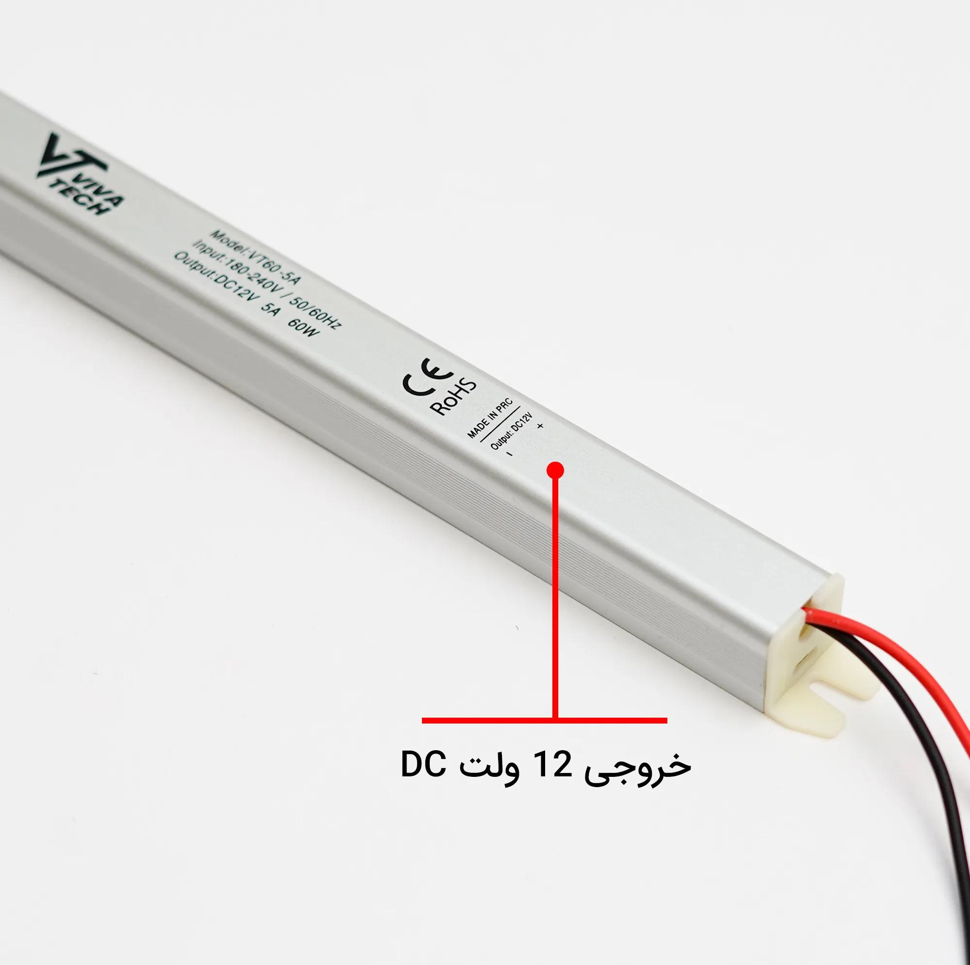 ریسه ال ای دی مدل برنامه پذیر ARGB کد SP611 طول 10 متر