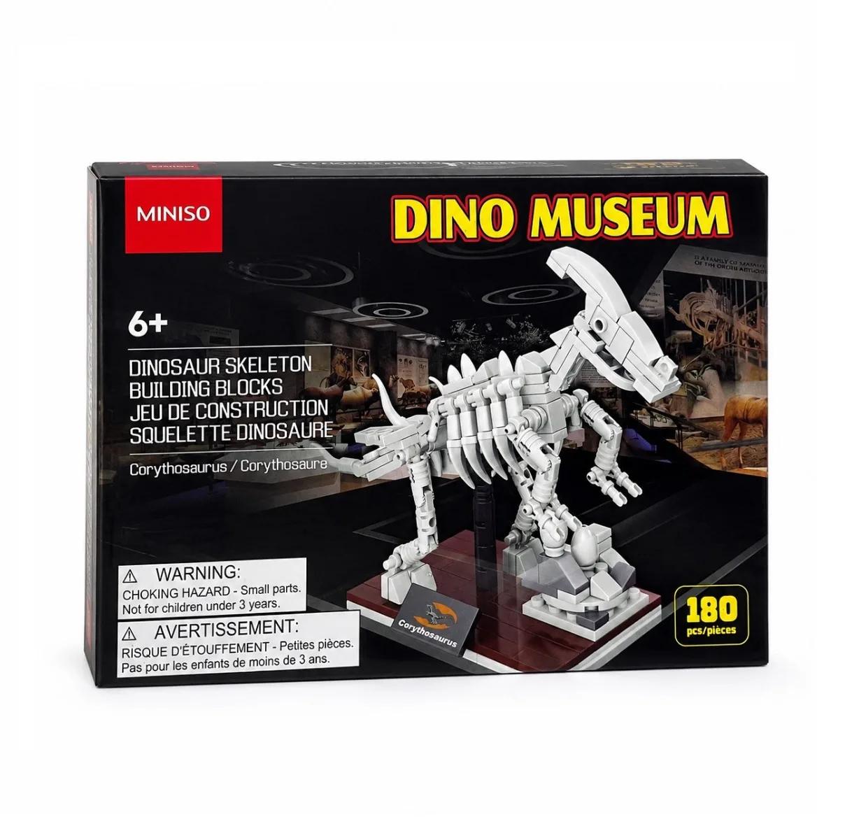 ساختنی 199 تیکه مینیسو مدل dinosaur