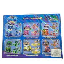 ساختنی 120تکه ناب سل مدل  سگ های نگهبان کد DOG SQUAD 6IN2 NO.1042 مجموعه 6 عددی