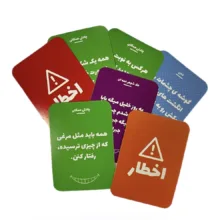 بازی فکری مدل بخندی باختی