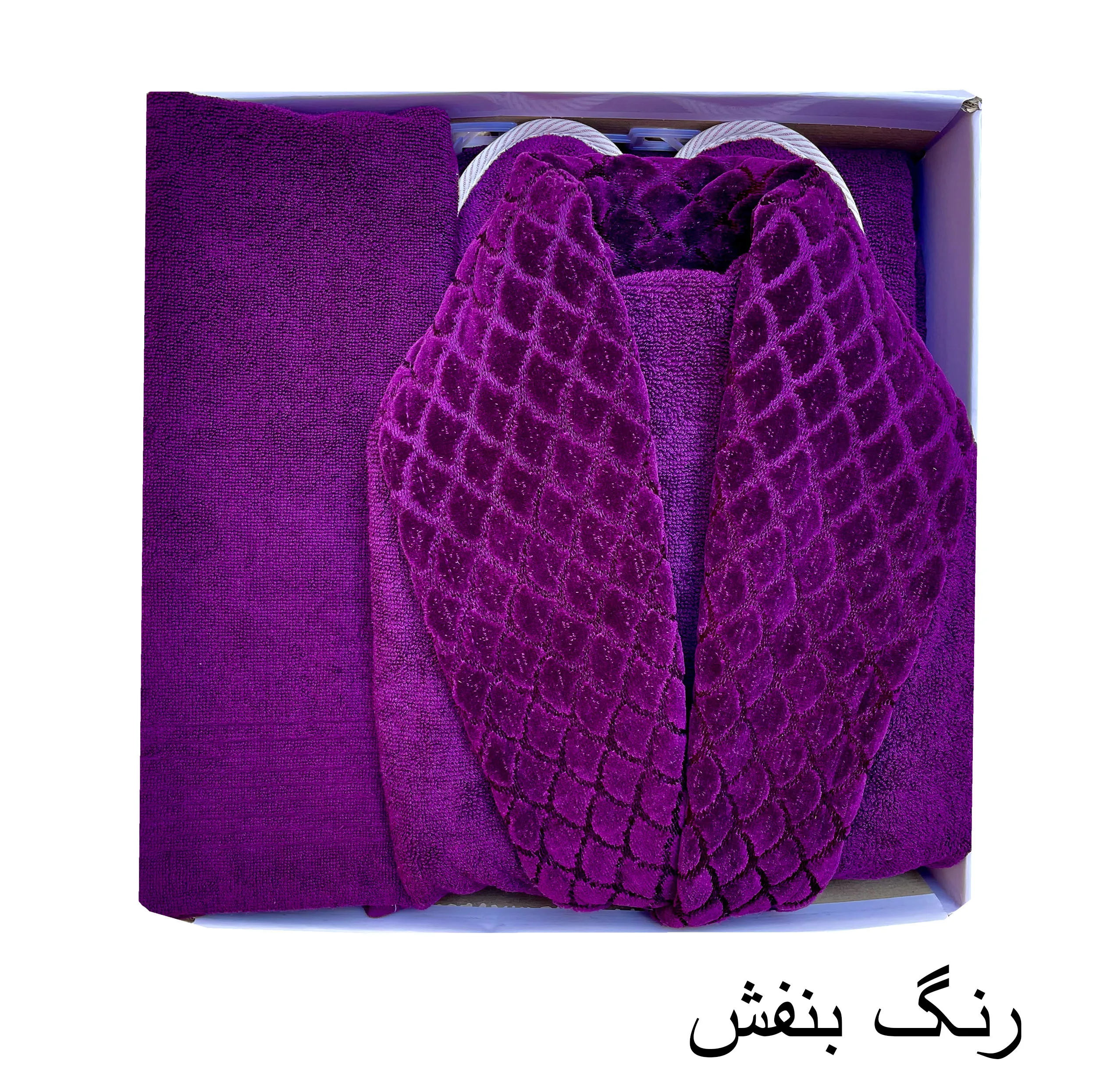سرویس  حوله پالتویی ۳ تکه هنرمند مدل پولکی سایز ۱۲۵