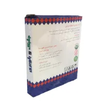 جلبک بلوبری جالینوس - 90 گرم بسته 3 عددی