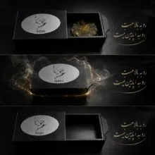 ابزار شوخی مدل جعبه جادویی کد M1