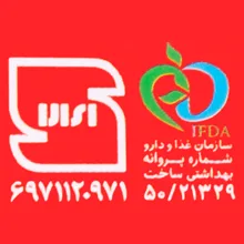 زعفران راونگ - 2 گرم