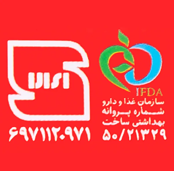 زعفران راونگ - 2 گرم