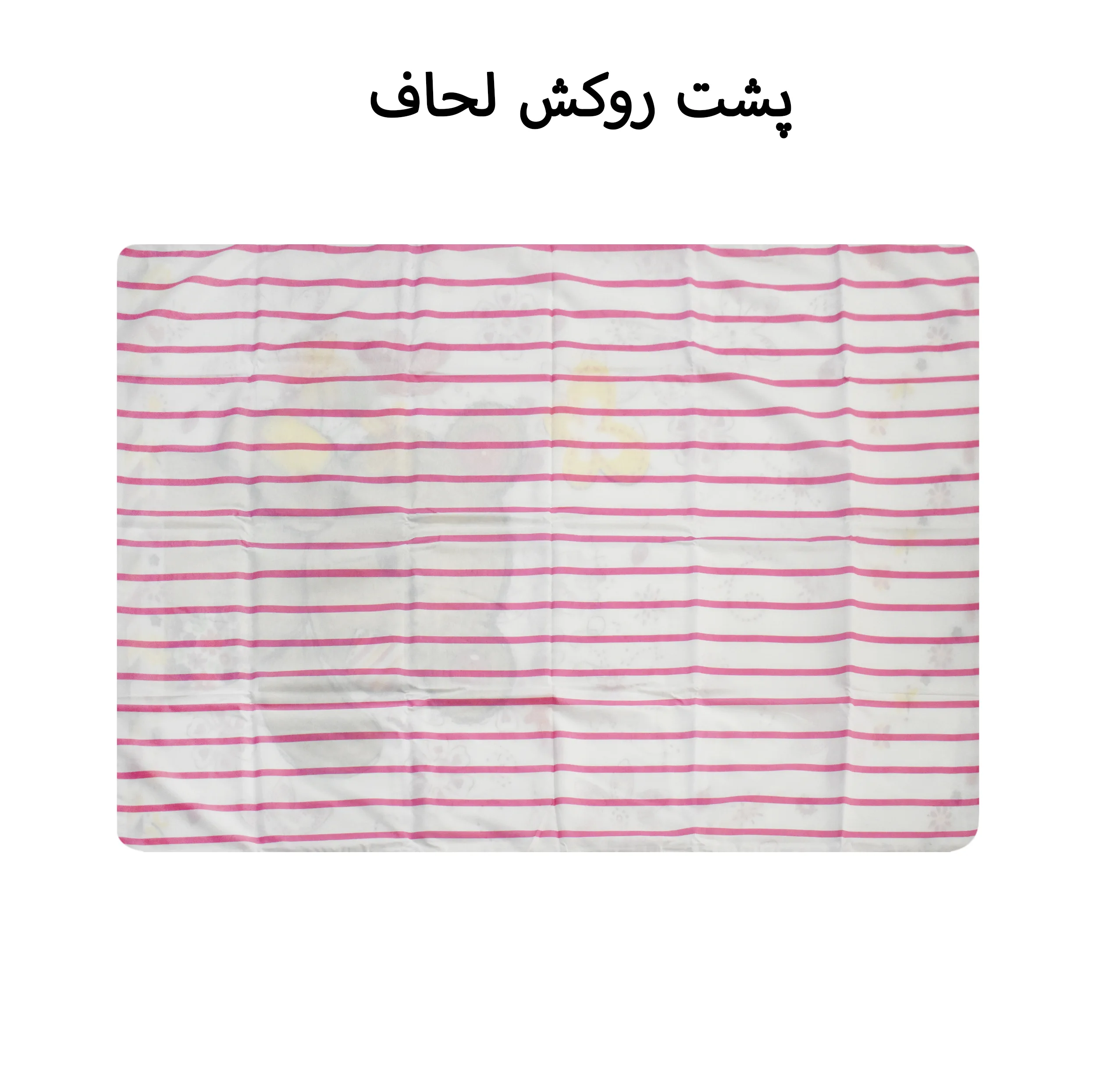 سرویس ملحفه کودک کوپن مدل Teddy bearp تک نفره 3 تکه