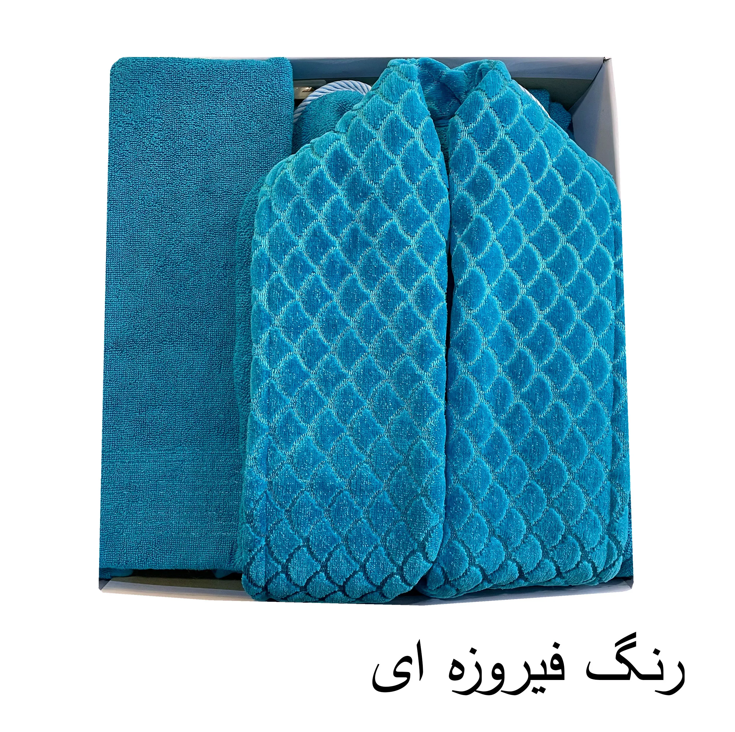 سرویس  حوله پالتویی ۳ تکه هنرمند مدل پولکی سایز ۱۲۵