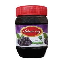 رب تمشک سنتی جالینوس - 450 گرم بسته 2 عددی
