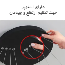 لوستر 1 شعله ام کی ای لایتینگ مدل کلیپس کد T-G